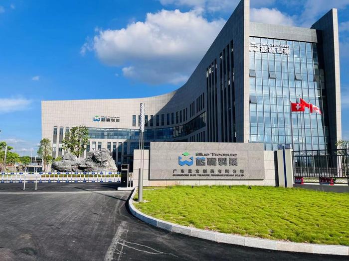 章贡广东蓝宝制药有限公司实验室装修与实验台制作安装工程